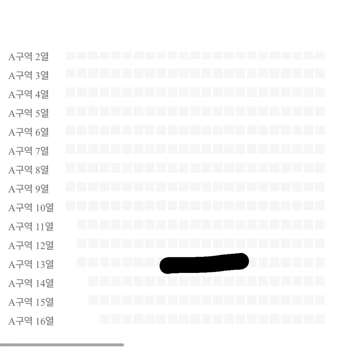 투어스 팬미팅 막콘 3/29 a구역 13열 양도합니다