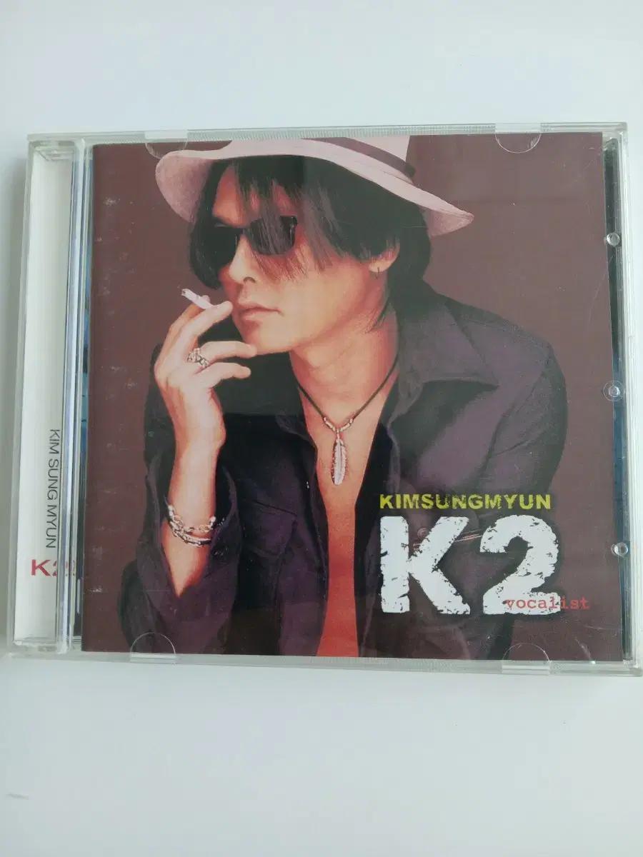 K2 김성면 앨범 CD
