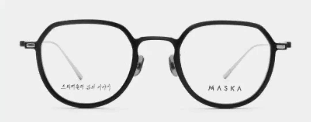MASKA 안경 싸게 삽니다