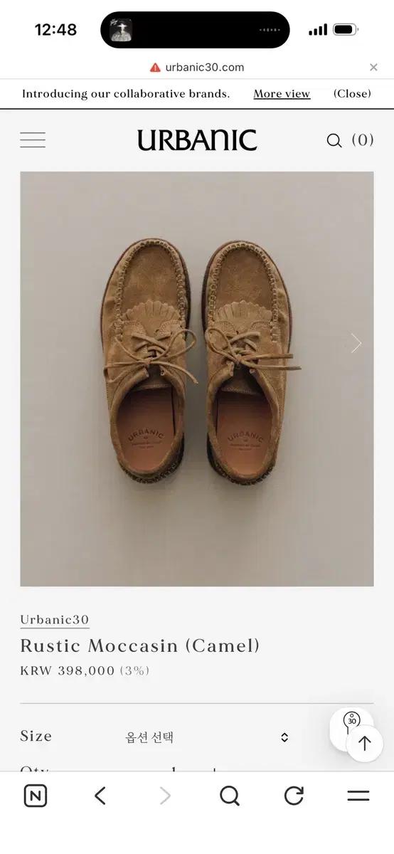 얼바닉30 rustic moccasin camel 260