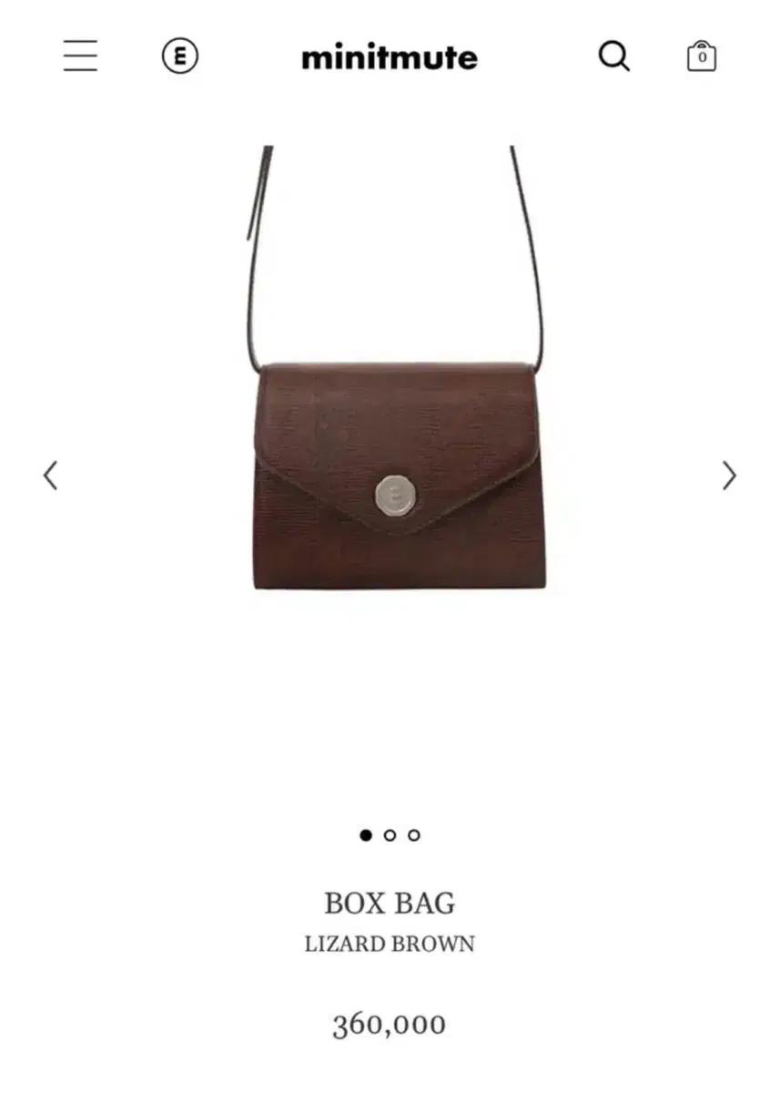 미닛뮤트 박스백 리자드브라운 브라운 box bag 레트백