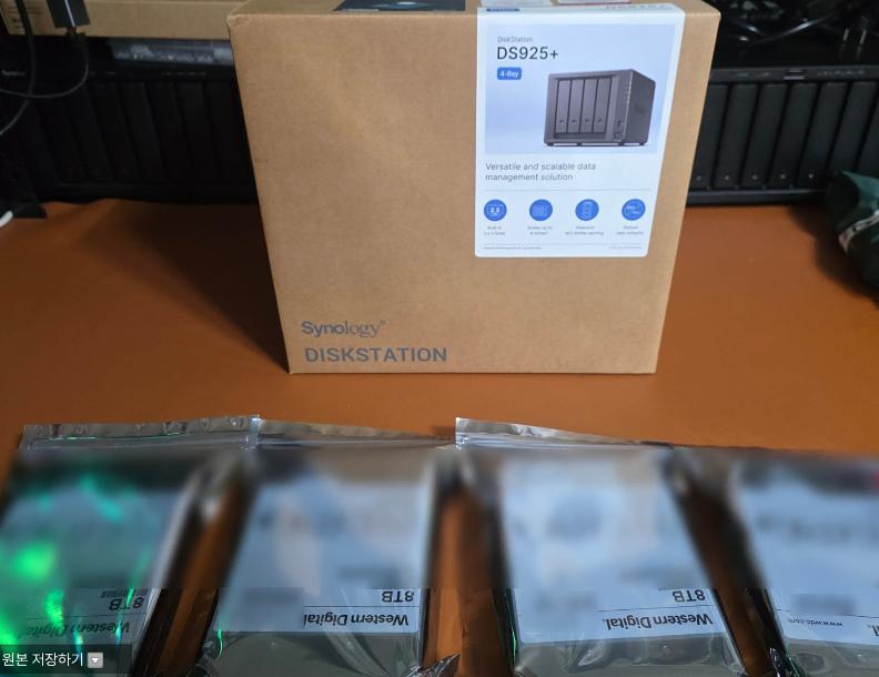 시놀로지 DS925+ WD 32테라