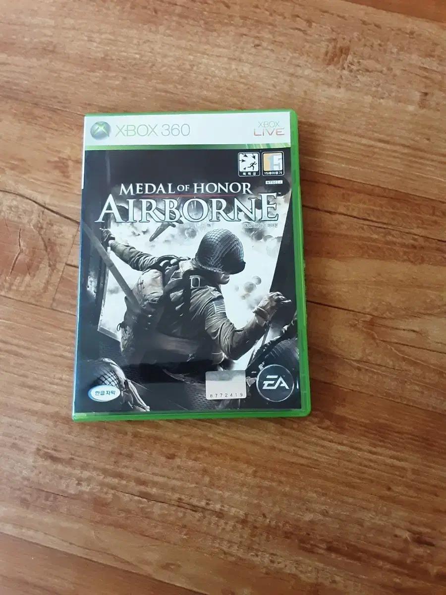 XBOX360 메달오브아너 에어본