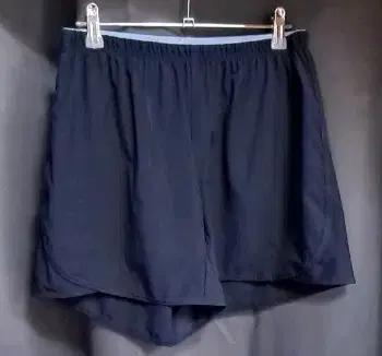 푸마바디웨어 드라이셀 트렁크