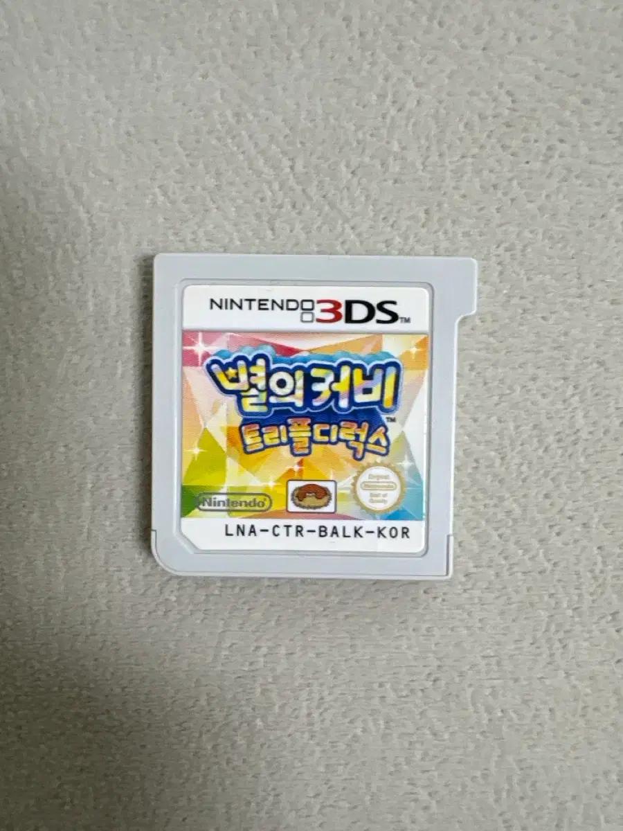 닌텐도 3DS 별의커비 트리플 디럭스 알칩