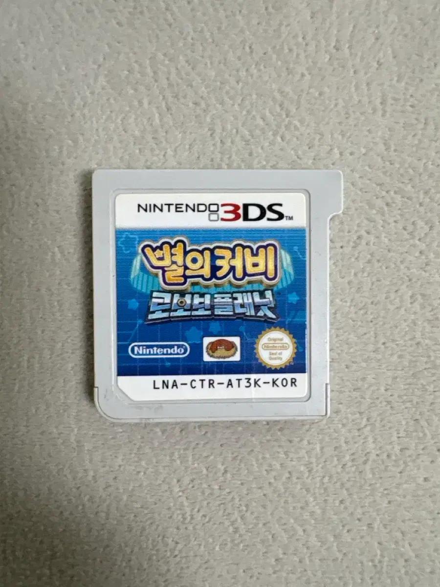 닌텐도 3DS 별의 커비 로보보 플래닛 알칩