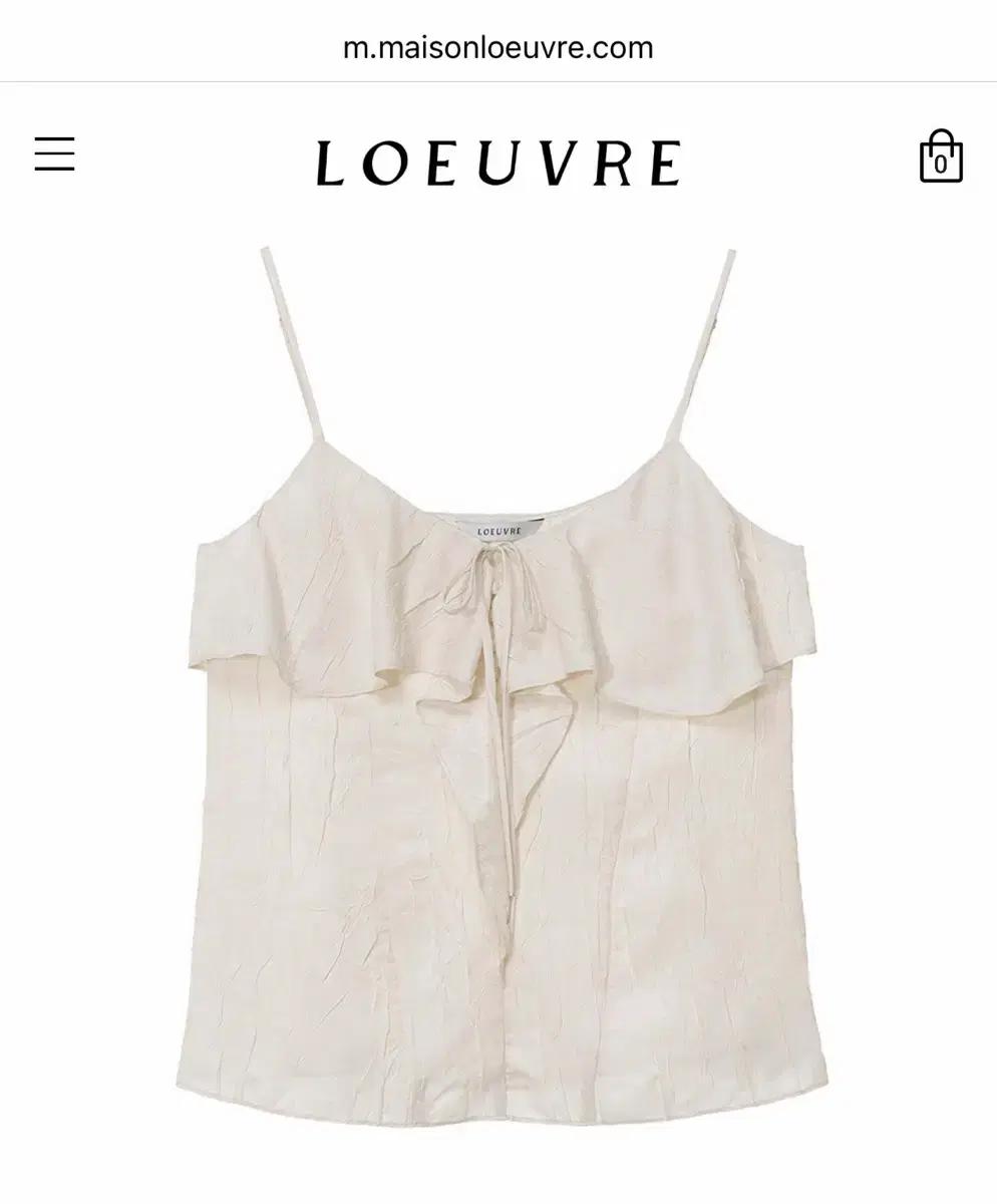구해요) 루에브르 ruffled sleeveless top