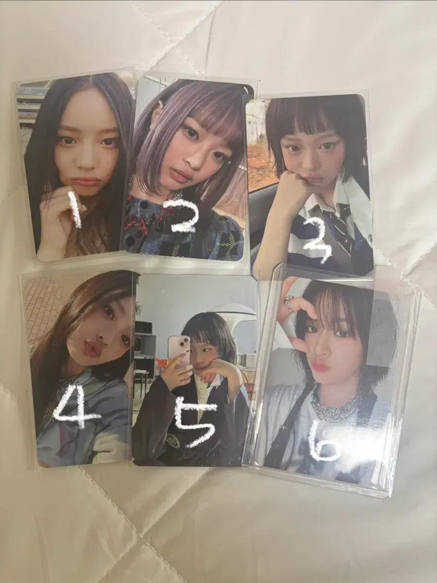 뉴진스,아이브포카 팔아요