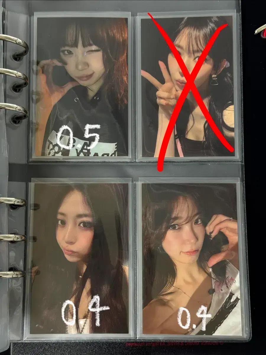 르세라핌 피어나존 포카