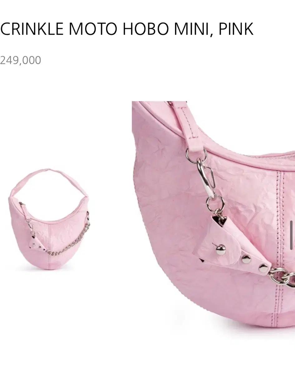 오픈와이와이 CRINKLE MOTO HOBO MINI
