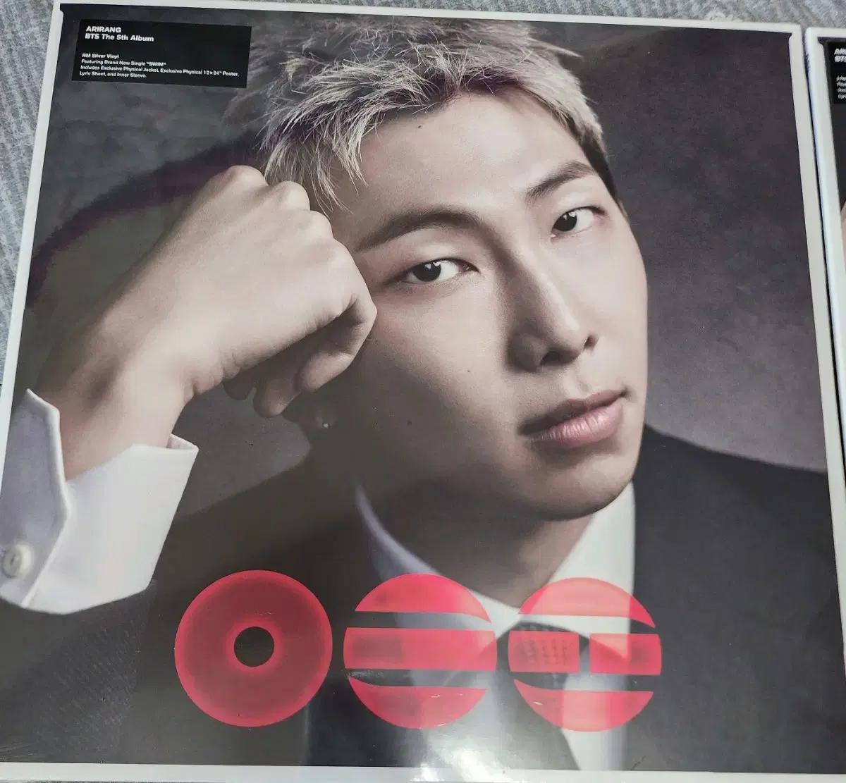 방탄소년단 아리랑 앨범 남준 Rm 바이닐 미개봉 bts arirang