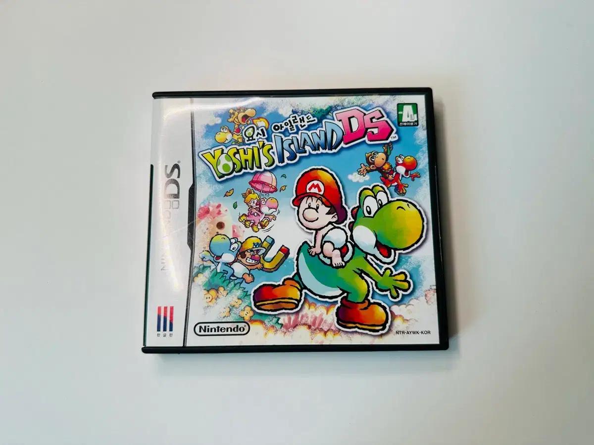 닌텐도 DS 요시 아일랜드 DS 한글 정발판 곽칩 판매 (3DS,2DS)