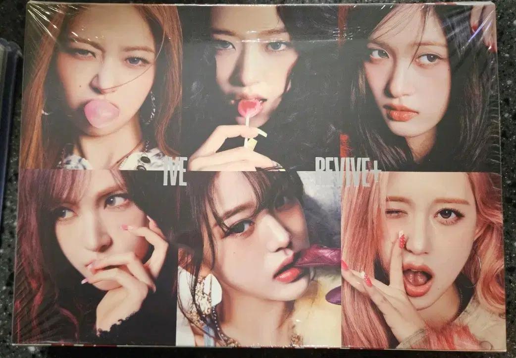 IVE 아이브 REVIVE 미개봉 앨범