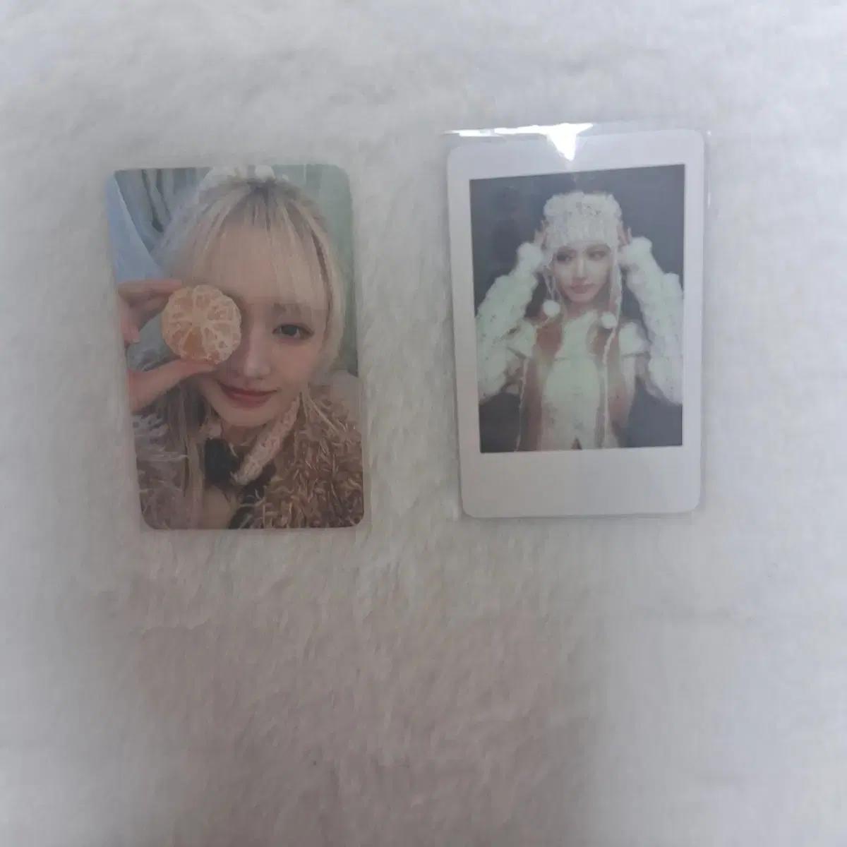 아이브 리즈 엠파시 귤 럭드 양도