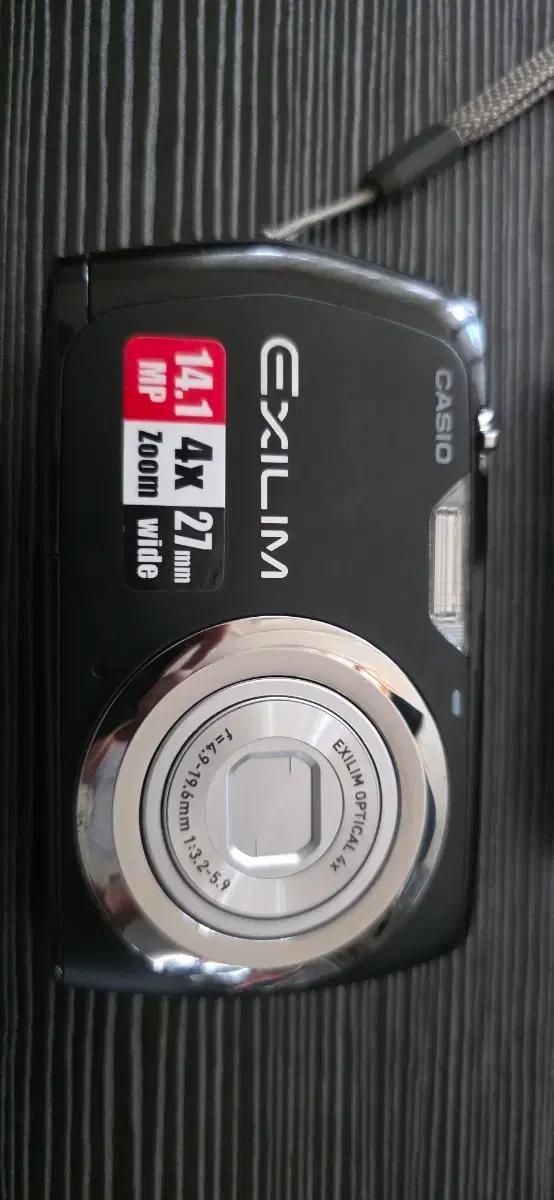 카시오 Exilim 디지털 카메라