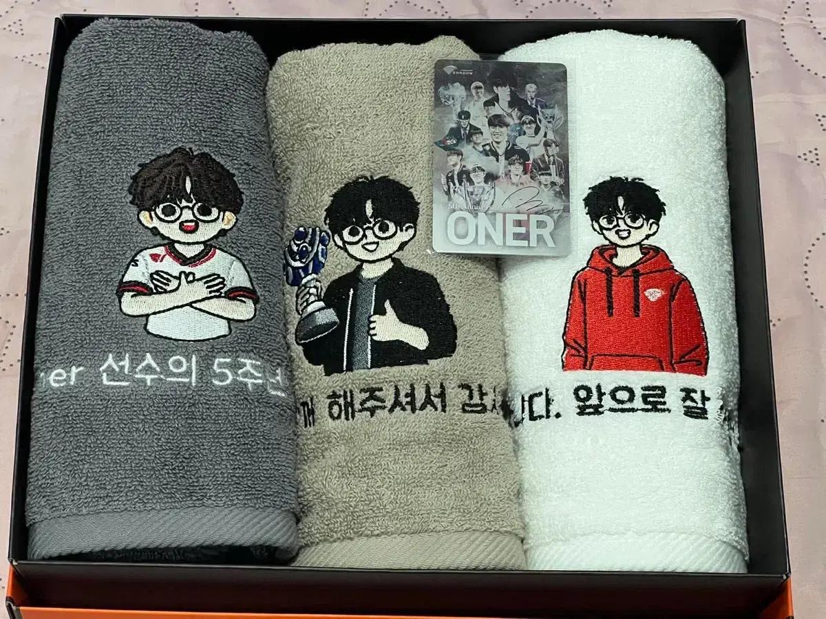 T1 티원 오너 oner 문현준 5주년 역조공 포카 수건  양도