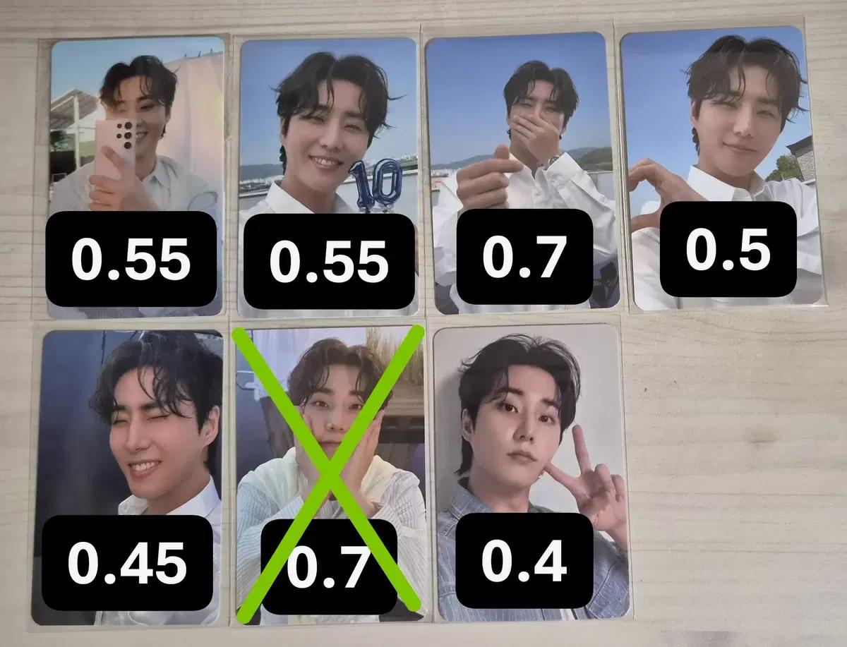 데이식스 영케이 팬미팅 트레카 포카