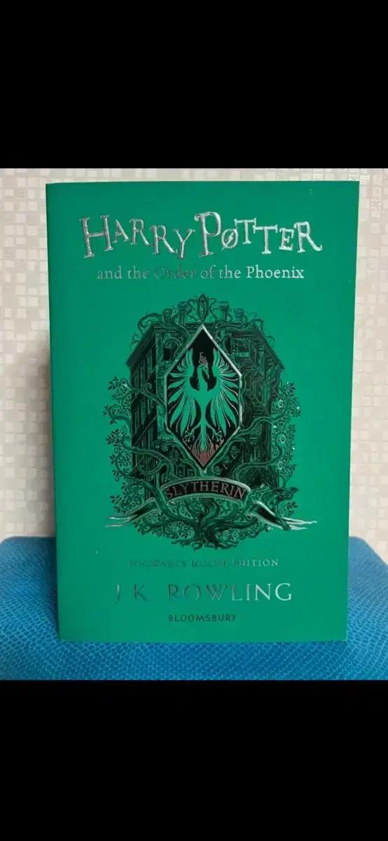 (영어원서) 해리 포터와 불사조 기사단 Slytherin Edition