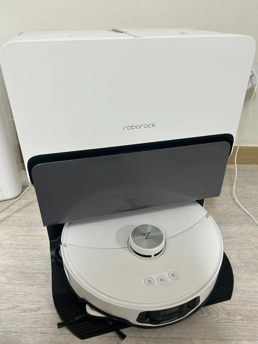 로보락(Roborock) S8 MaxV Ultra 로봇청소기