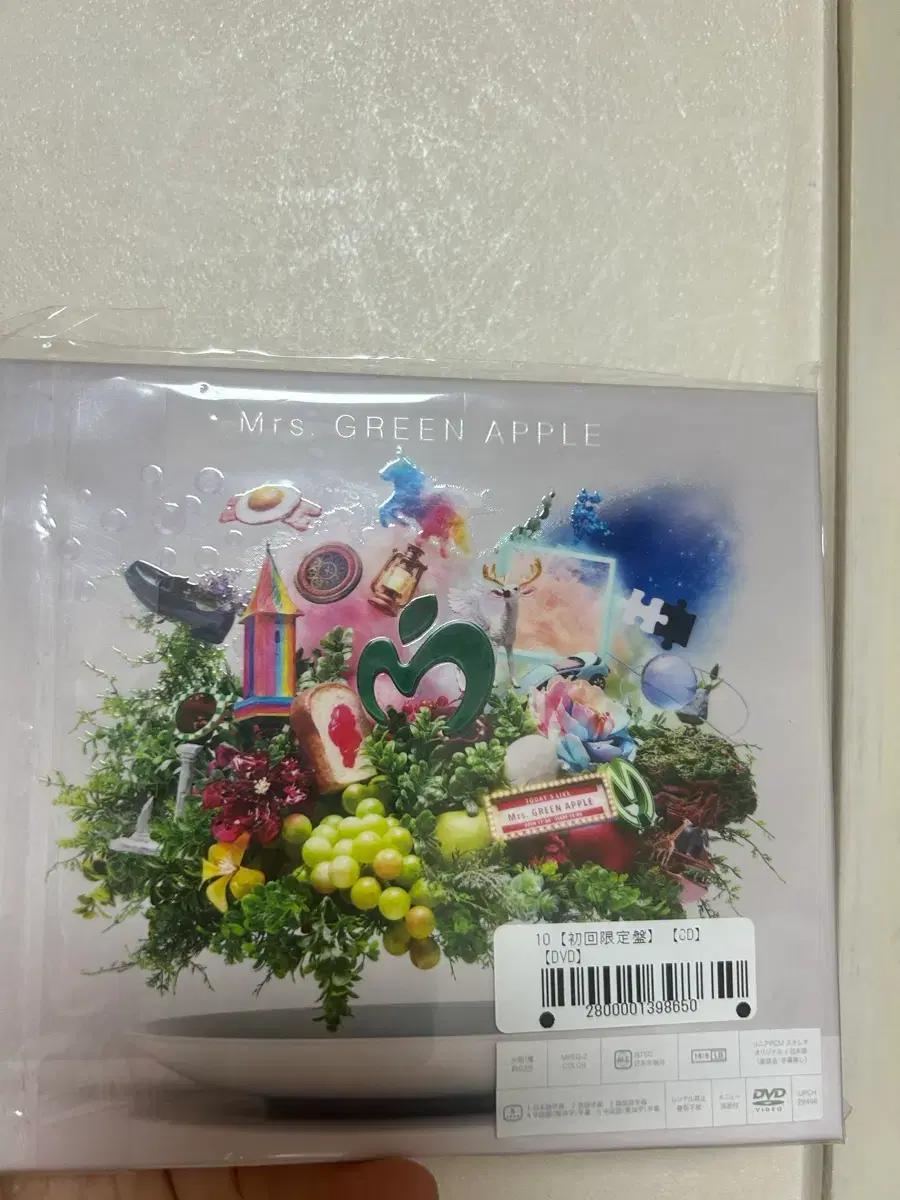 탈덕처분&급처) 미세스그린애플 10주년 앨범 cd+dvd
