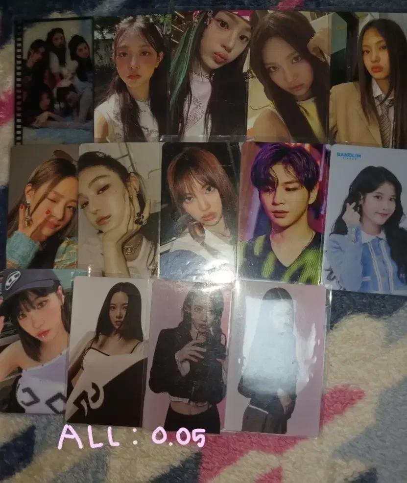 세븐틴,뉴진스,르세라핌 등 포카 팔아요