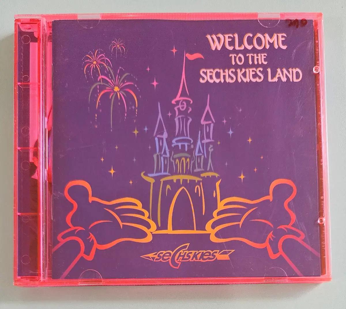 CD 젝스키스 2집 Welcome to the Sechskies Land