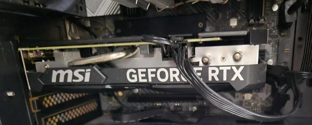 MSI 지포스 RTX 4060 Ti 벤투스 2X 블랙 OC D6 16GB