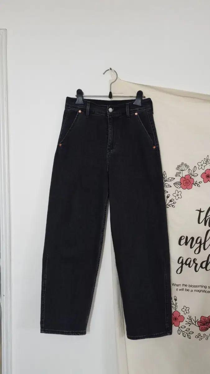 LEVIS 프리미엄 엔지니어드 벌룬 진