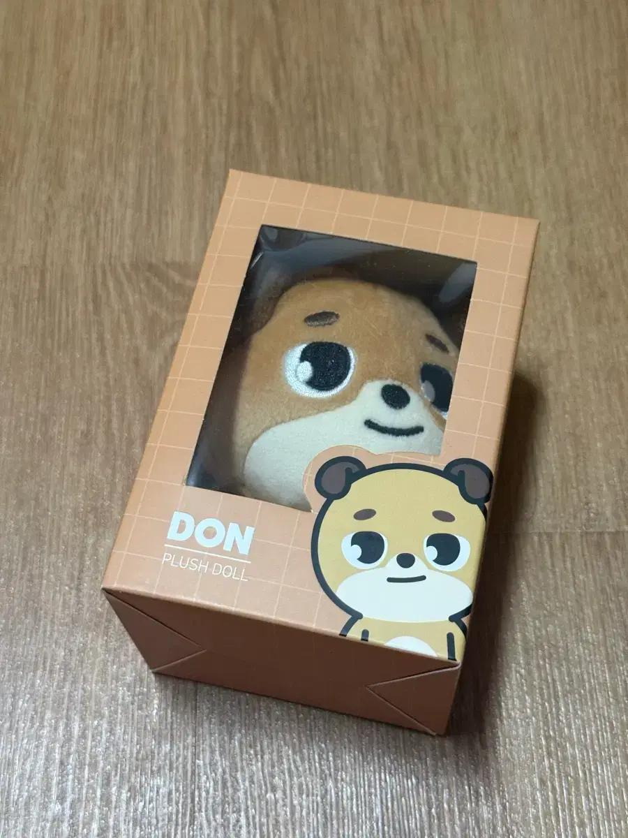 데니멀즈 2019 도운 돈 데이식스