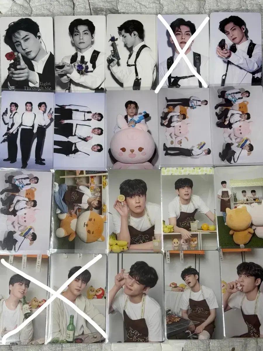 데이식스 이오데 트레카 포카