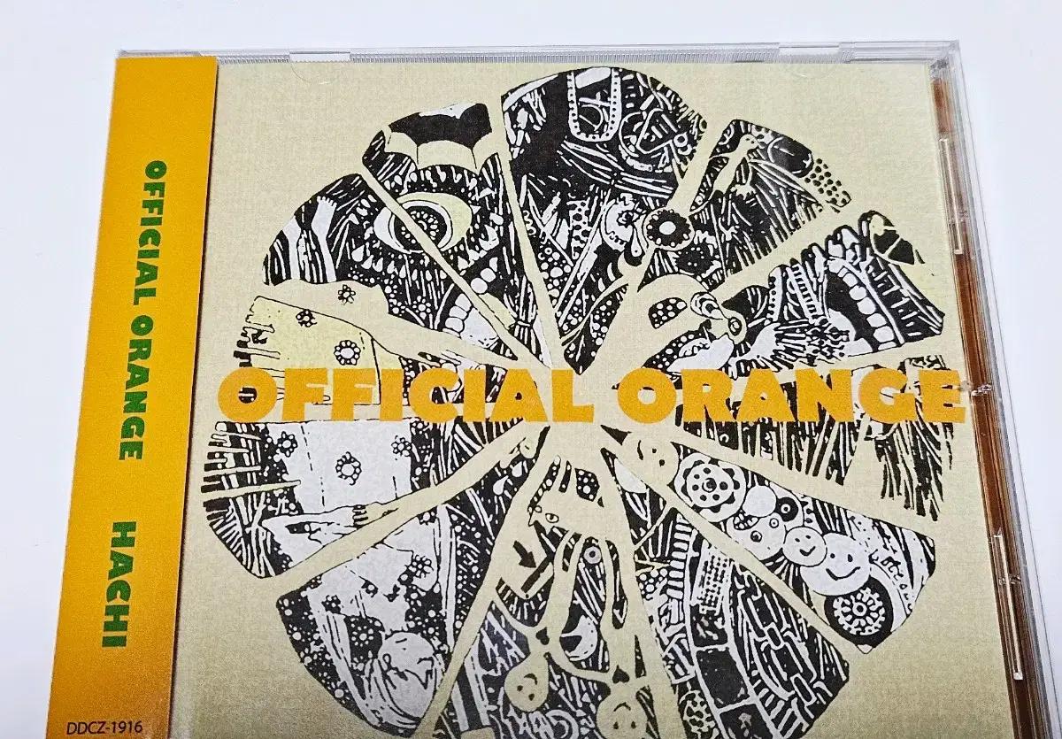 새상품 요네즈 켄시 Official Orange 오피셜오렌지 앨범 cd