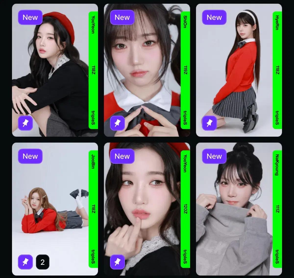 트리플에스 오브젝트 양도 Binary02 3rd