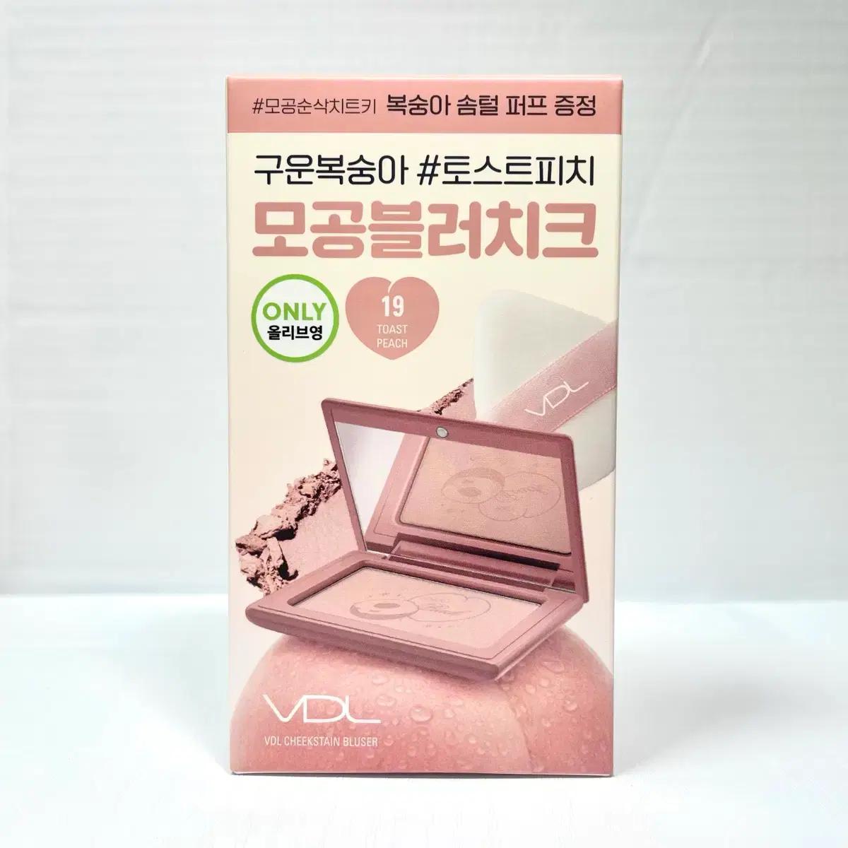 [19 토스트피치] VDL 치크스테인 블러셔+복숭아 벨벳 퍼프 새상품