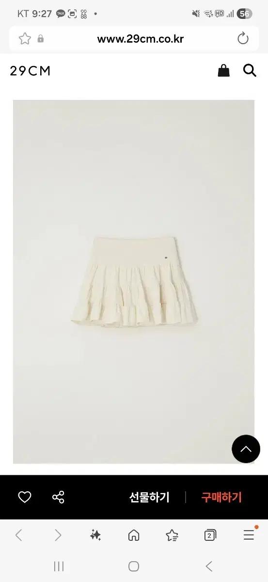 (새상품) HOWUS 스커트 S size
