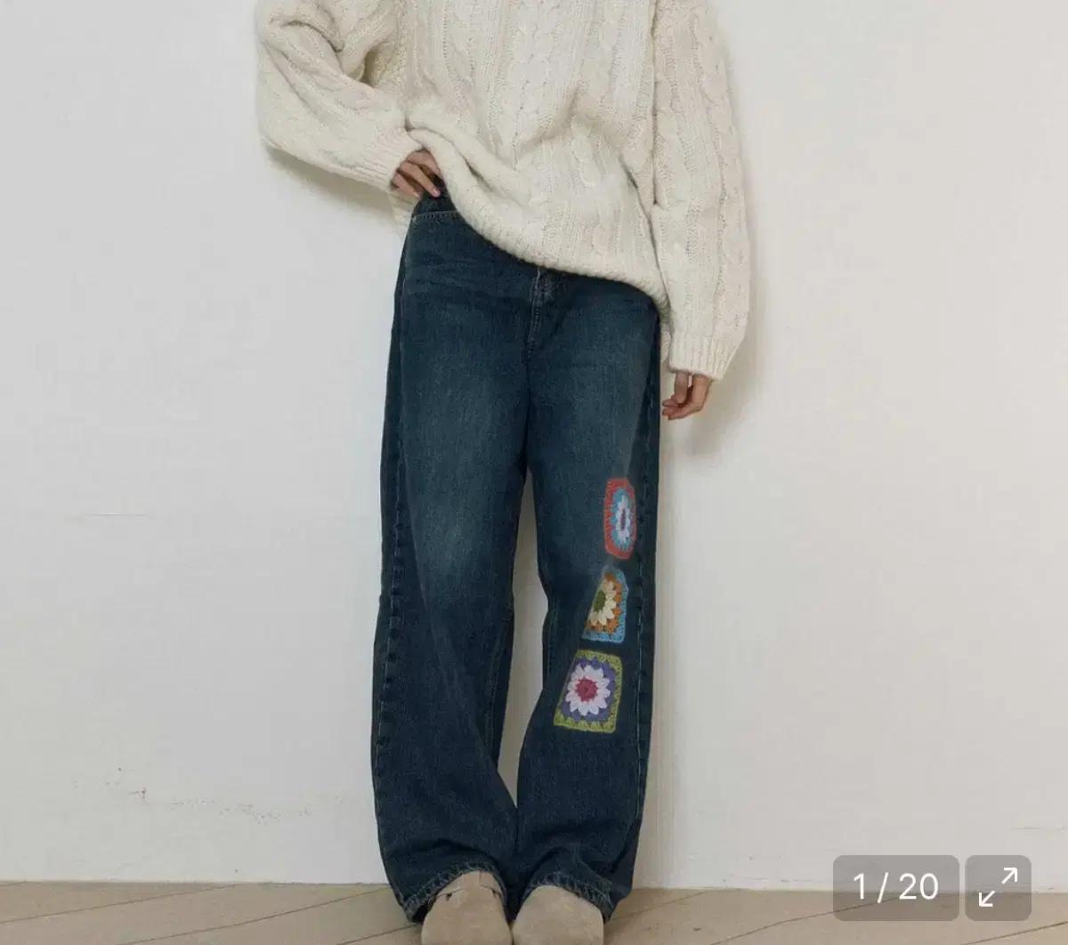 로씨로씨x그래피커스 크로셰 청바지 M