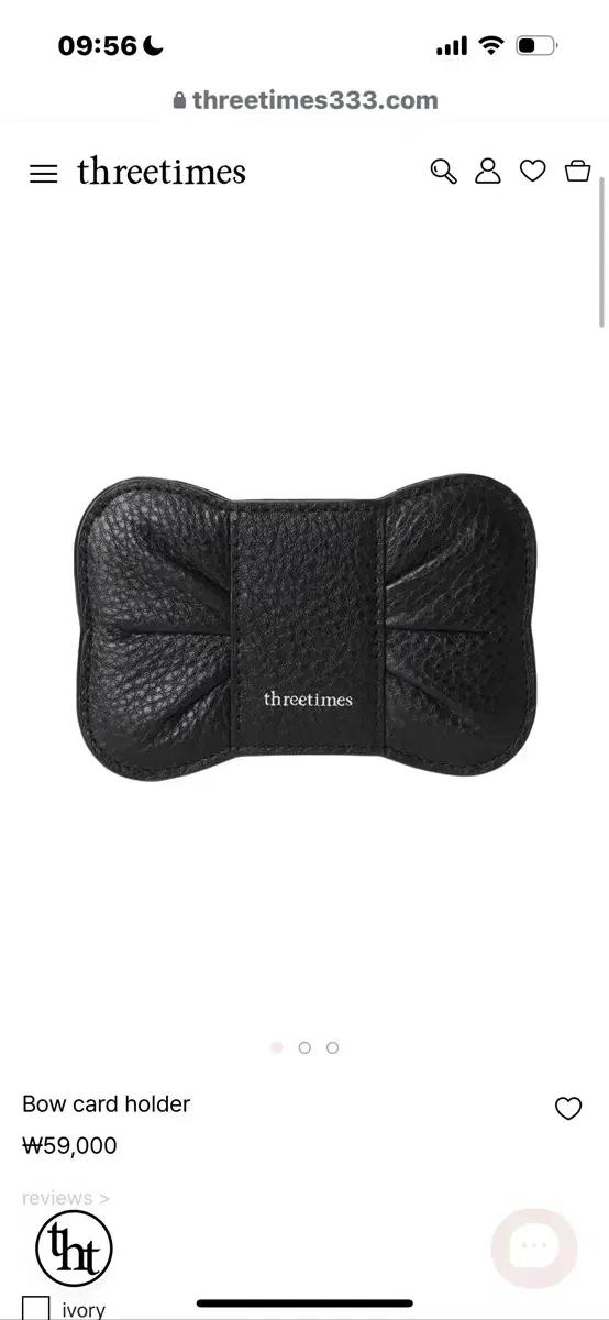 쓰리타임즈 쓰탐 보우카드홀더 bow card holder 블랙black