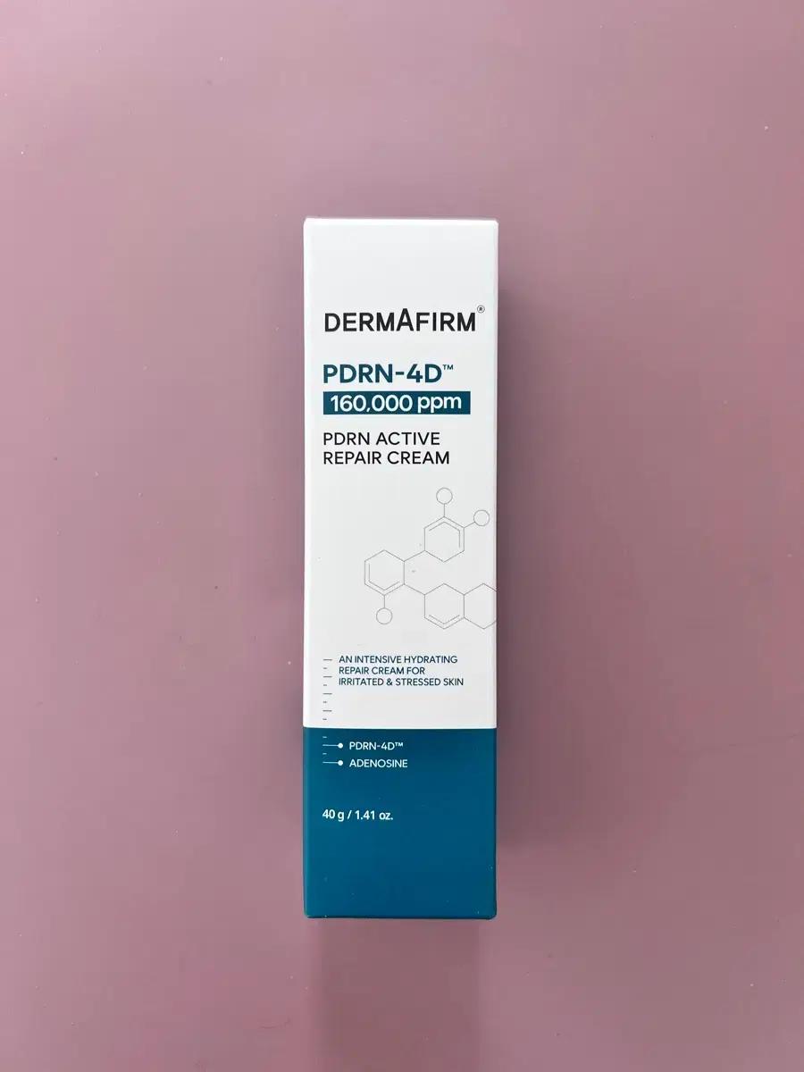더마펌 PDRN 리페어 크림 40g