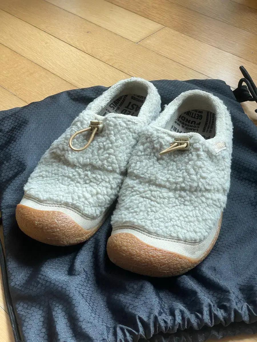 Keen 킨 하우저 250