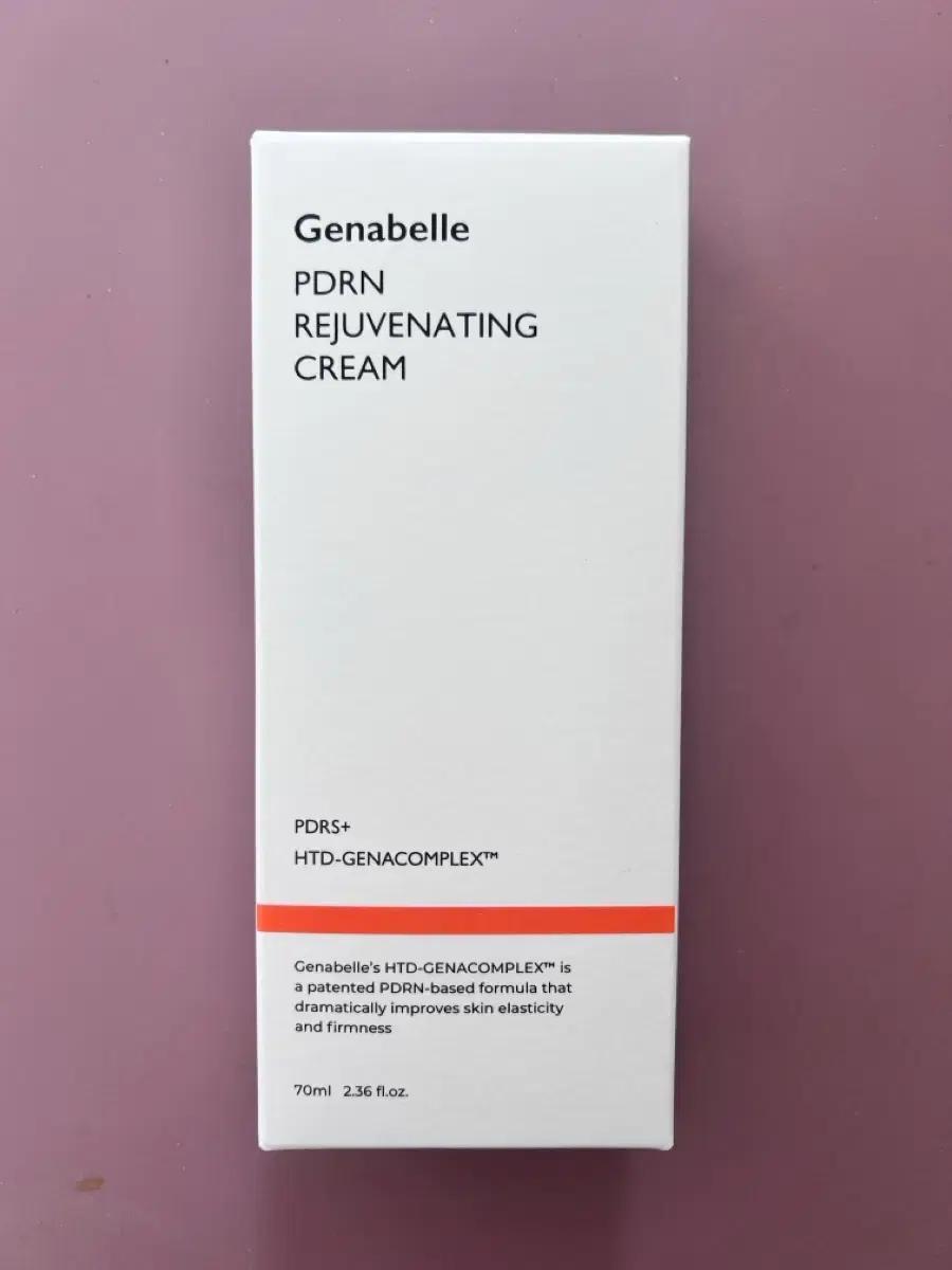 제나벨 PDRN 리쥬버네이팅 크림 70ml