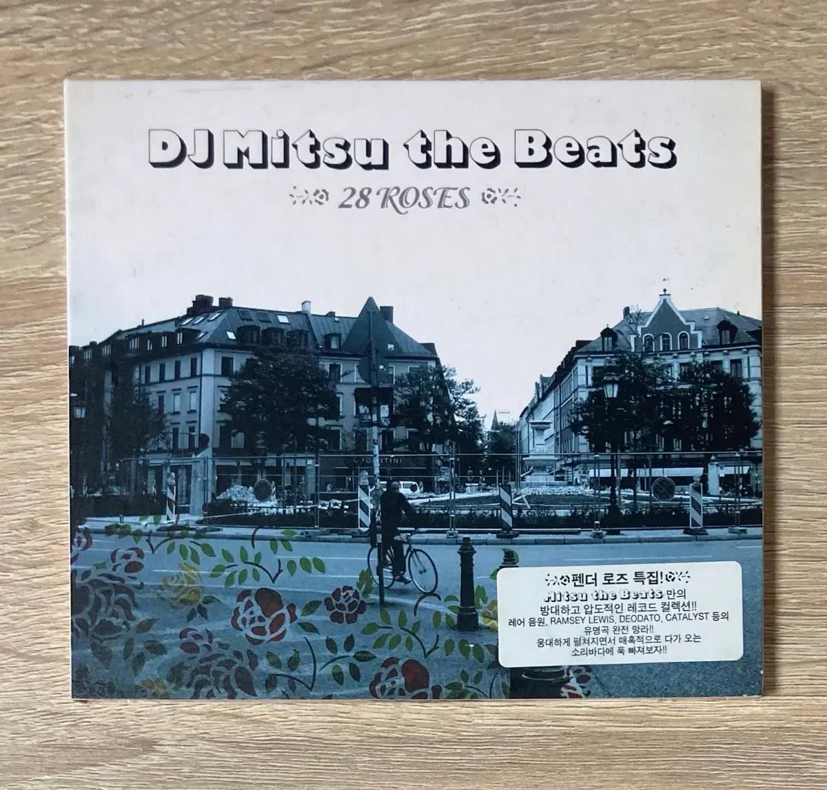 DJ Mitsu The Beats - 28 Roses CD 판매