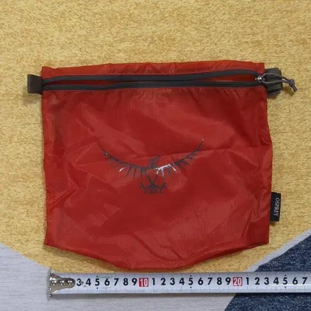 오스프리 울트라라이트 Zipper Sack (Medium)