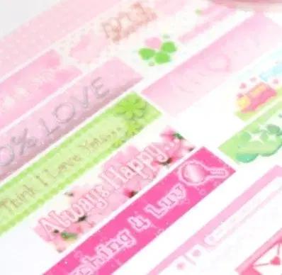 스티커스x슬로우스터프 LUV Delivery 키스컷 마테 띵