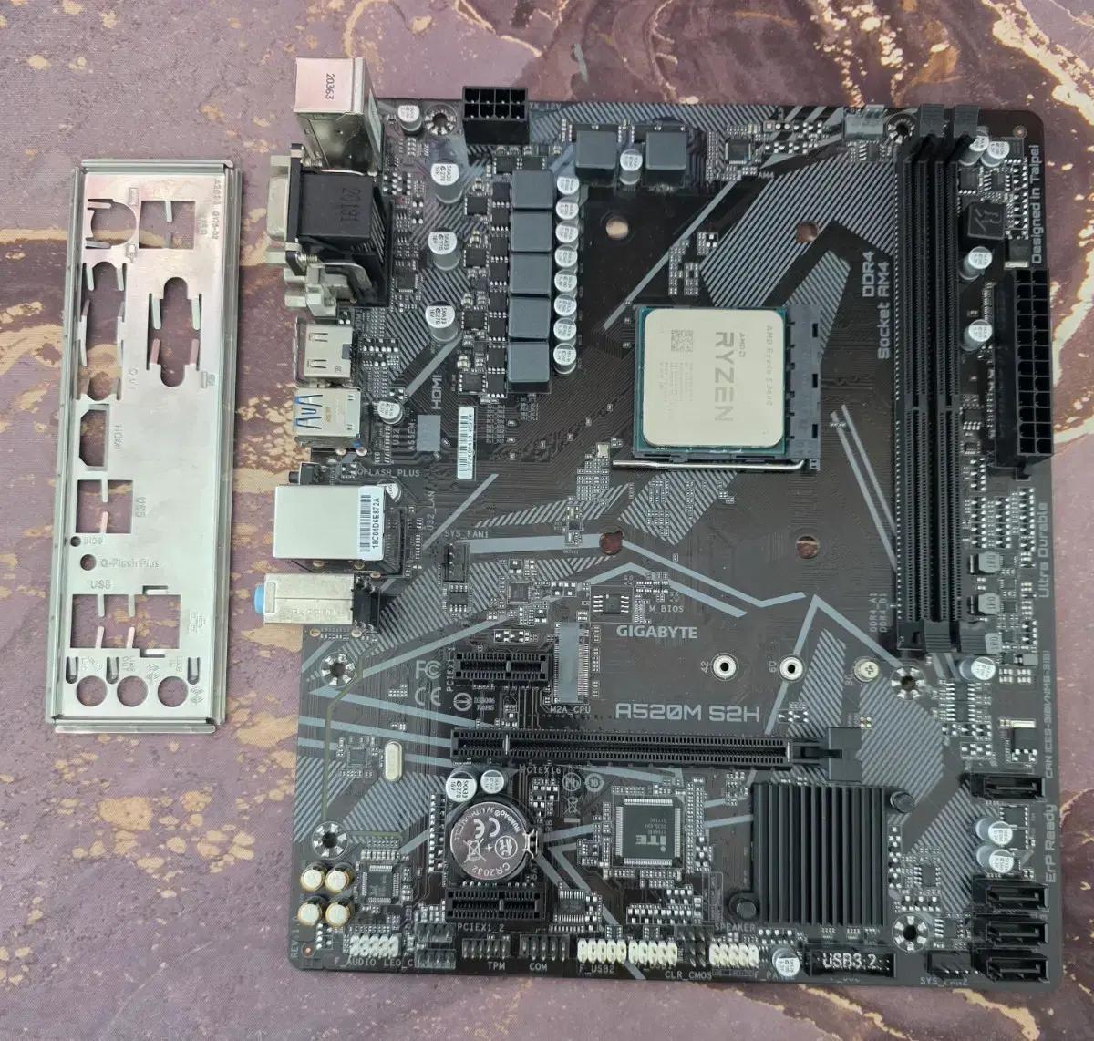 ryzen 3600 a520m 보드셋