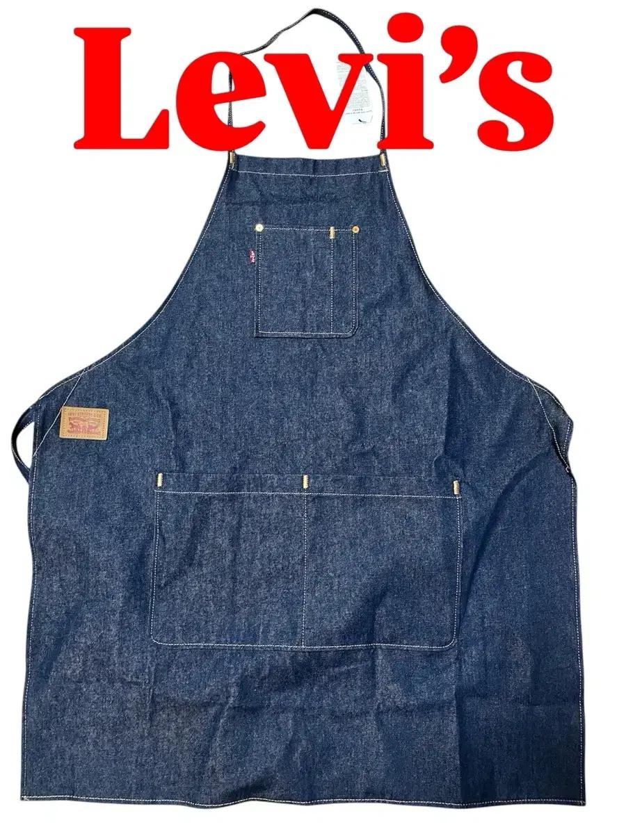 Levis Denim Apron 리바이스 데님 앞치마