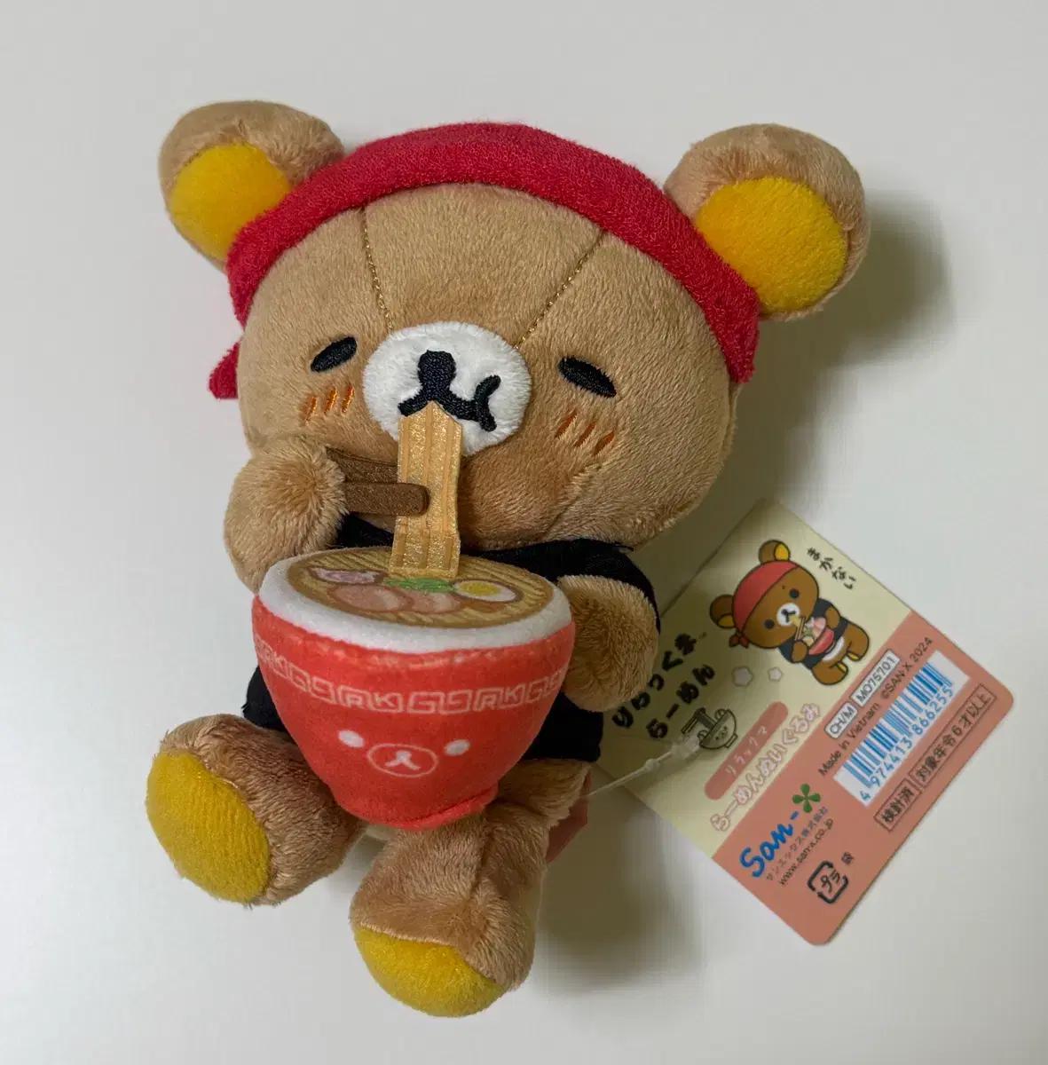 리락쿠마 라멘 인형