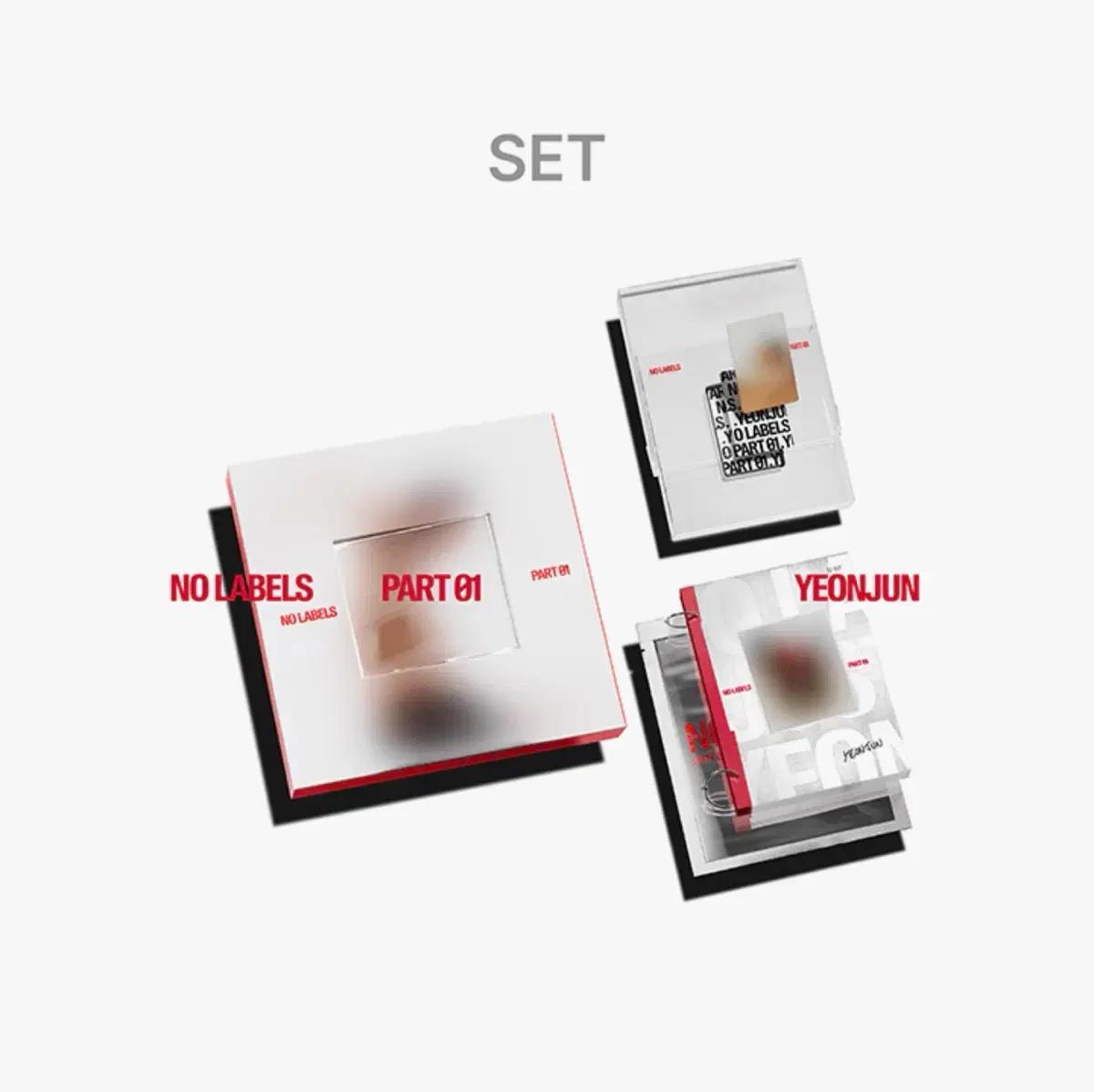 투모로우바이투게더 개봉 앨범 판매 투바투 개봉 앨범 txt