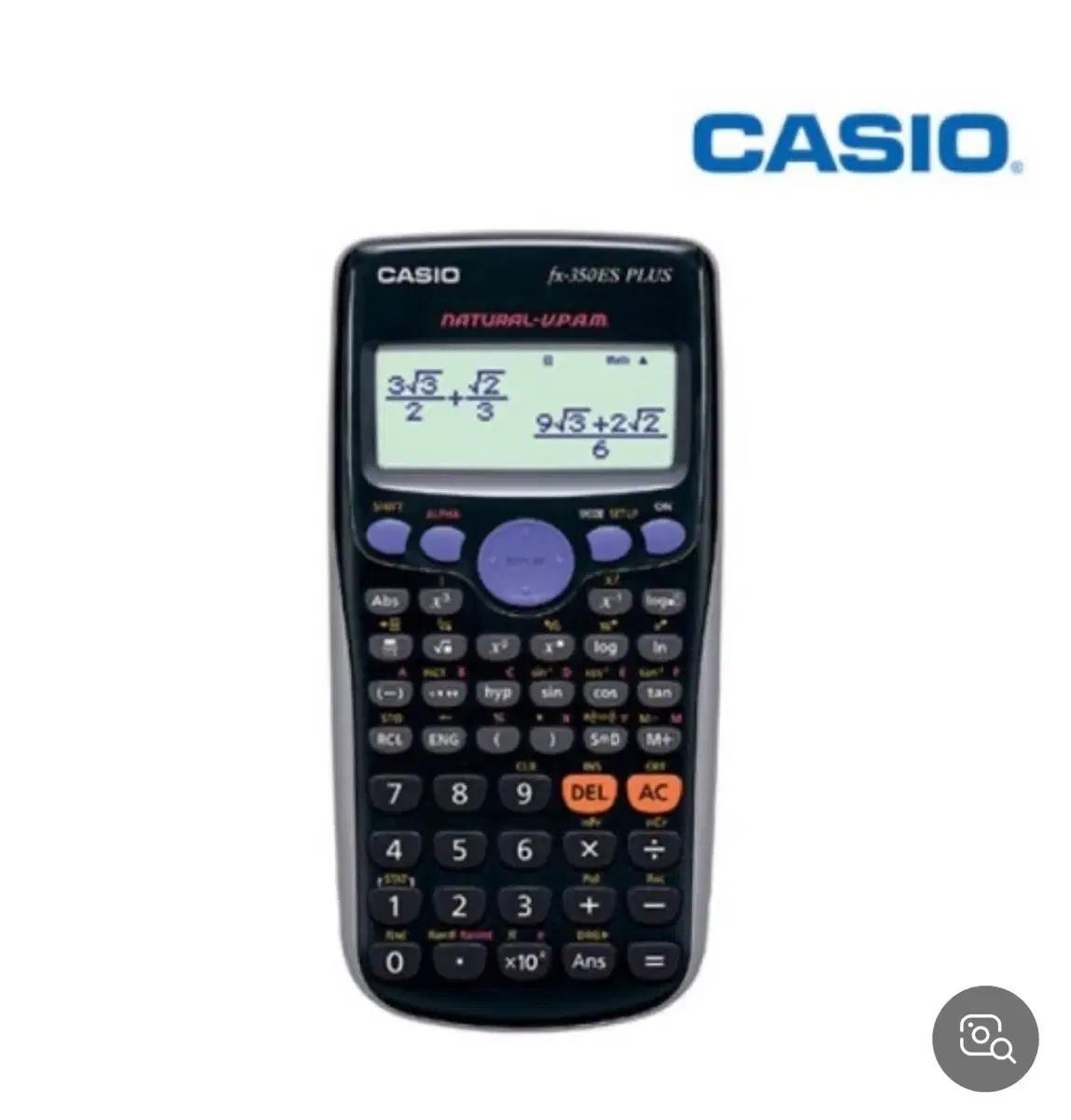 카시오 fx-350ES PLUS 공학용 계산기
