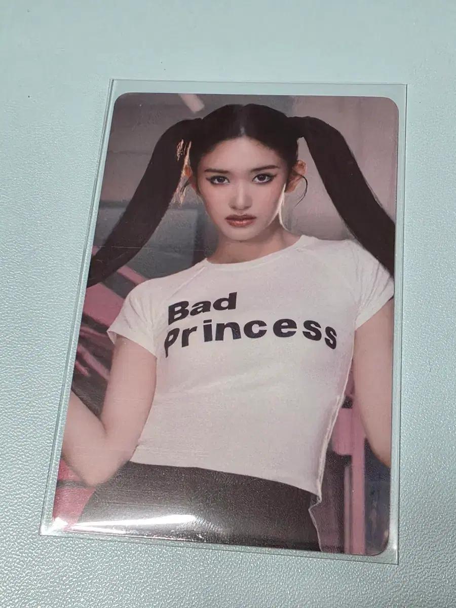 아이브 SECRET 영풍문고 이서