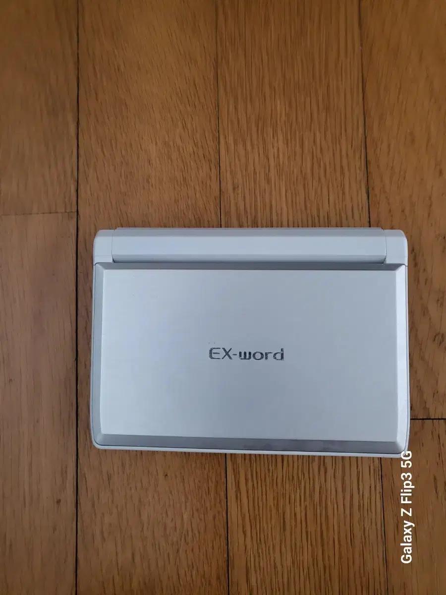 카시오 EX-word (일본)어학연수용 전자사전