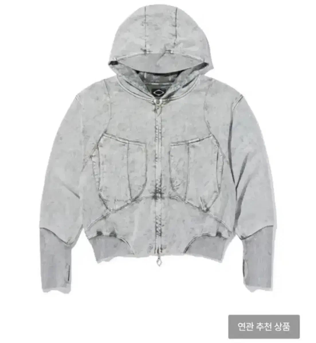 미스치프 빅 포켓 후드 Mischief Big Pocket Hoodie